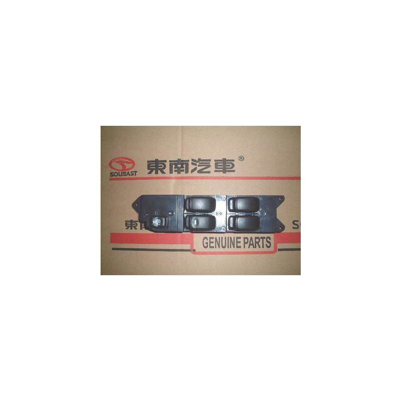 适用东南菱悦V3车门玻璃升降器开关车门电动车窗玻璃摇机开关按键