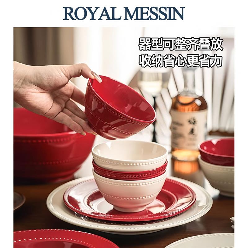 RM.原装 北欧碗碟套装轻奢高级感家用碗碟套装新婚乔迁餐具盘子碗