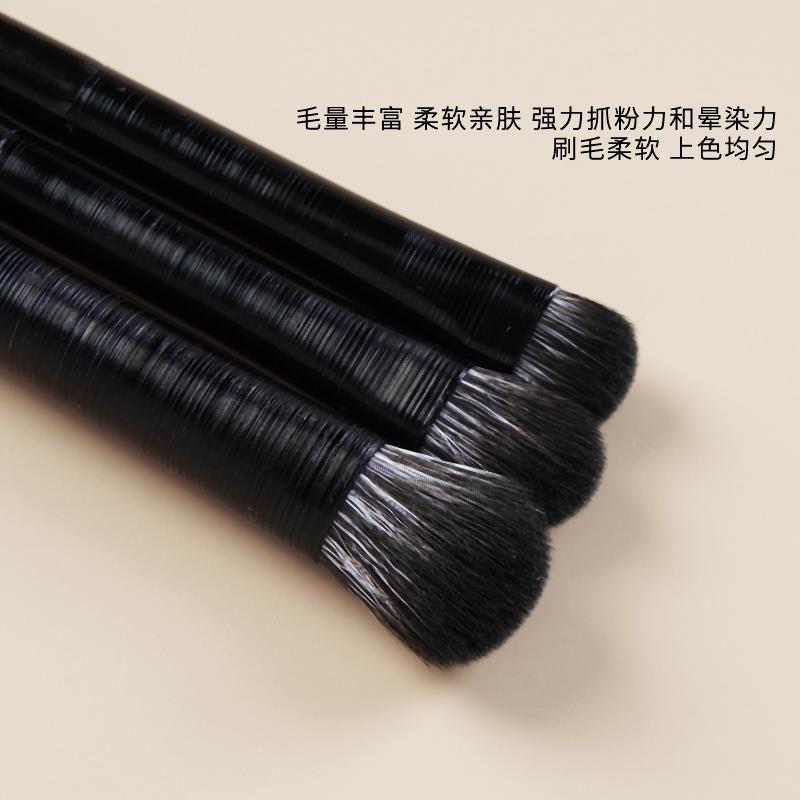沧州软毛眼影刷6件套装眼妆晕染卧蚕眼线刀锋眼部细节小号化妆刷