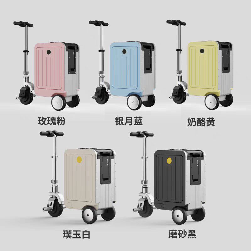 凤九智能行李箱20寸可骑行可登机电动拉杆箱控制儿童坐骑行李箱