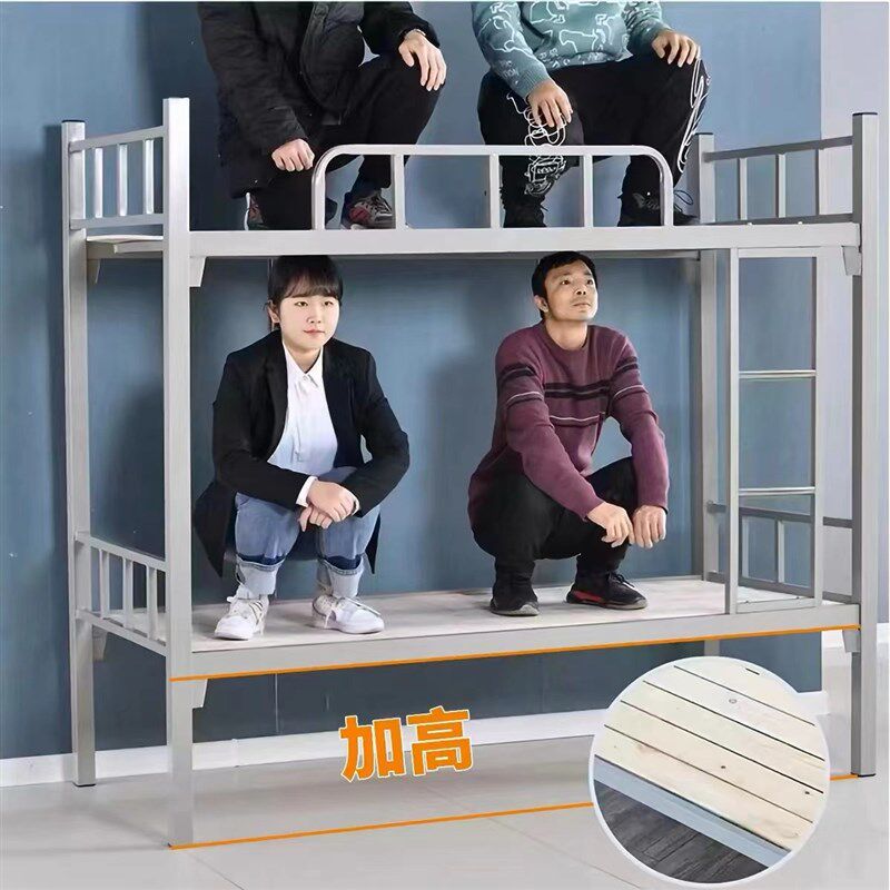 上下铺铁床学生宿舍高低床双层工地单人简易钢木床包邮铁艺架子床