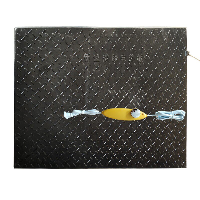 仔猪橡胶电热板产床保温箱加热板小猪保温板猪用加热恒温取暖设备