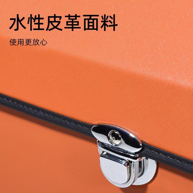 高档汽车后备箱收纳箱车载收纳箱可折叠整理箱多功能车用尾箱车饰