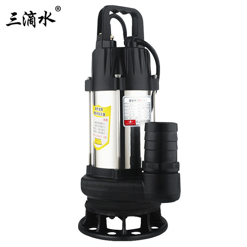 直流无刷化粪池切割式排污水泵潜水泵48V60V72通用伏电动电瓶车泵