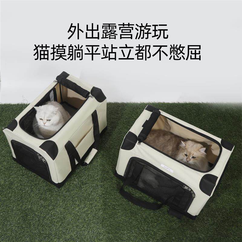 宠物拉杆包大容量透气双层猫包外出便携多猫出行包可折叠手提