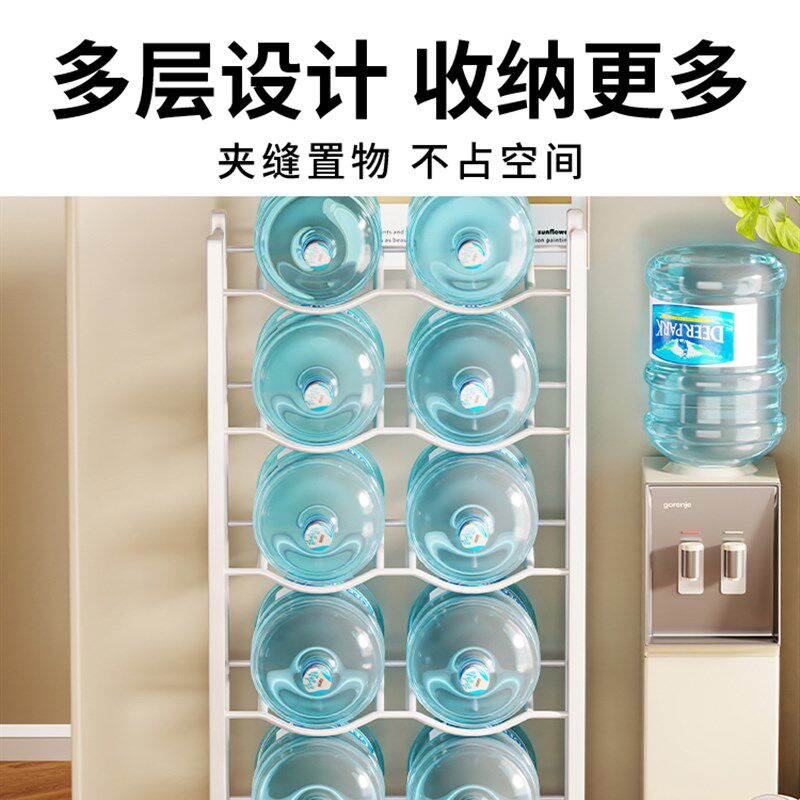水桶置物架家用落地多层纯净水桶放置架子加厚办公室饮水机桶架