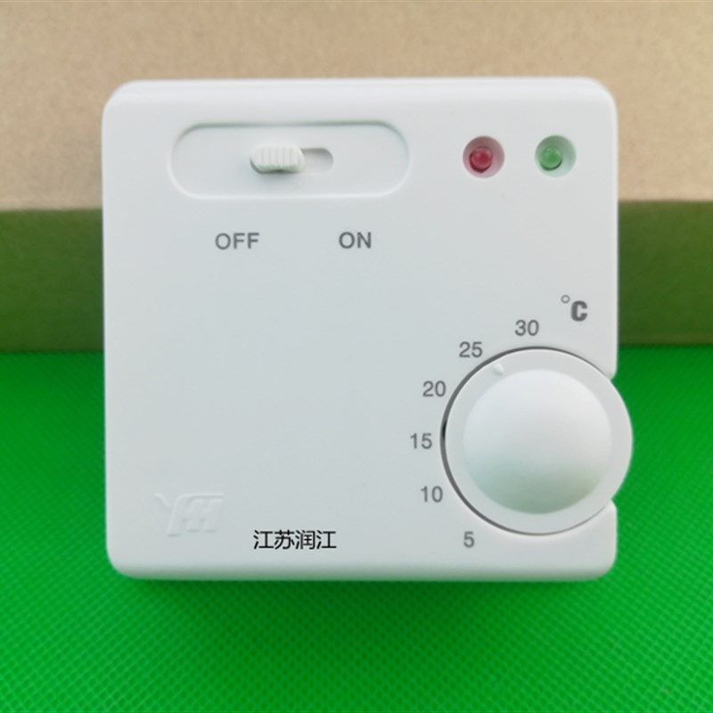 YH01L-01电采暖电暖气 地暖温控器 电热膜温控开关5-30碳晶电暖