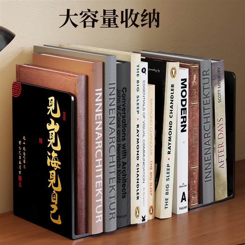 2片书立架复古大号书夹书靠书挡学生用伸缩书立桌面收纳固定简易