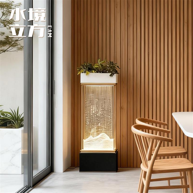 现代风水幕墙落地摆件乔迁送礼水景灯客厅玄关高级自循环流水摆件