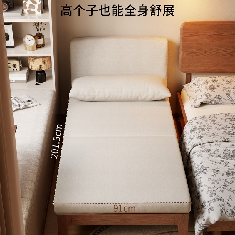 单人沙发床折叠两用2026新款不占地方的沙发床小型小户型小沙发床