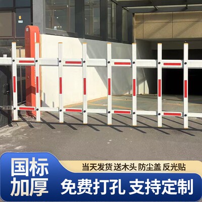 海康道闸杆停车场小区门卫门禁铝合金收费栅栏杆起落升降拦挡车杆