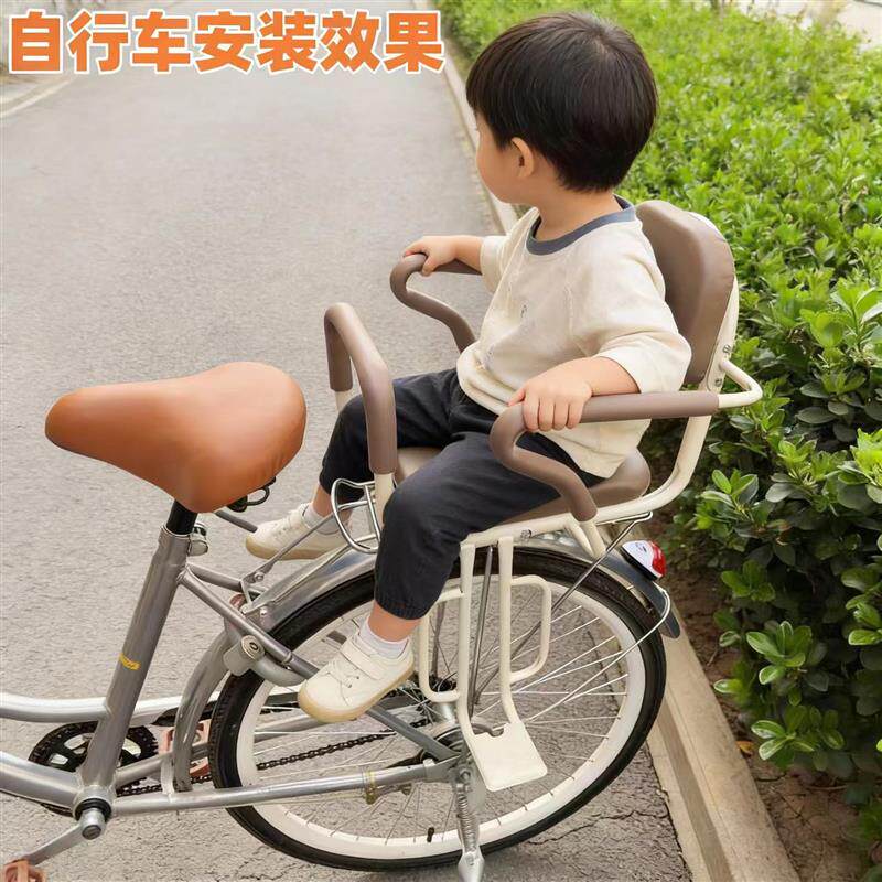 自行车儿童座椅后置电动车安全宝宝坐椅折叠单瓶车山地车小孩座架