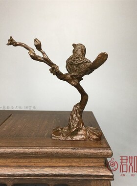 红皮色合金喜鹊枝头小摆件 金属树枝小鸟造型枝头鸟桌面小摆件