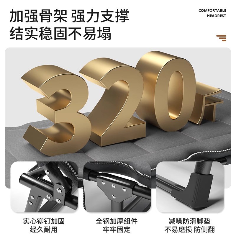 多功能窄沙发床便携午休床简易折叠床家用小户型单人办公室躺椅