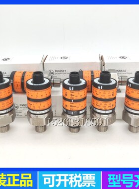 IFM压力开关PK6522 PK7521 PK6520 PK7520PK6521 PK5522传感器