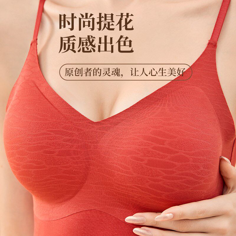 德绒保暖背心女士内衣吊带胸垫秋冬季加绒加厚内搭无痕发热打底衫