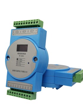 4-20mA转RS485/232MODBUS-RTU 0-10V4路模拟量采集模块 YB-A604