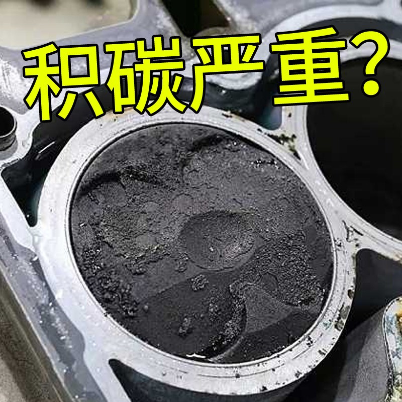 尼德尔汽车燃油宝除积碳汽油添加剂尾气清洗剂节油宝5升装大桶