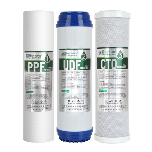 家用净水器滤芯通用全套三级10寸pp棉活性炭纯水机过滤器配件