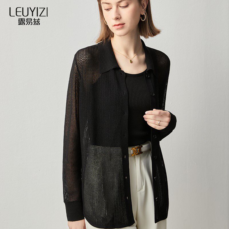 长袖针织开衫女中长款2024新款镂空微透薄款翻领防晒外搭针织上衣