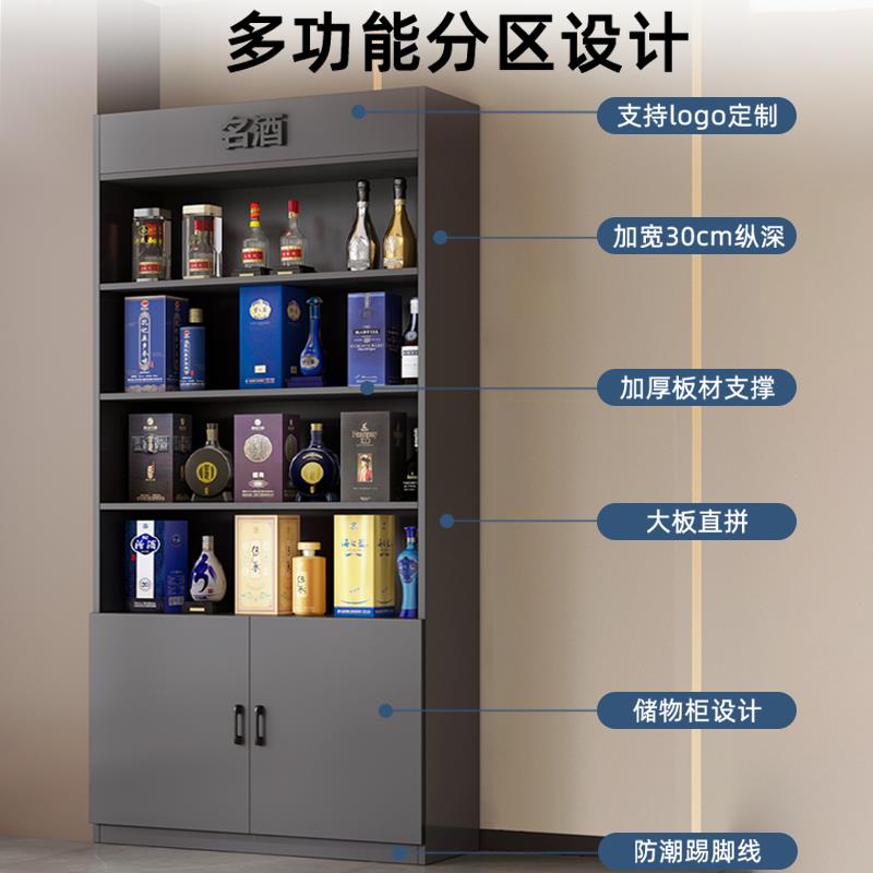 酒柜展示柜烟柜便利店玻璃陈列柜超市货柜烟架酒架置物架烟酒柜子