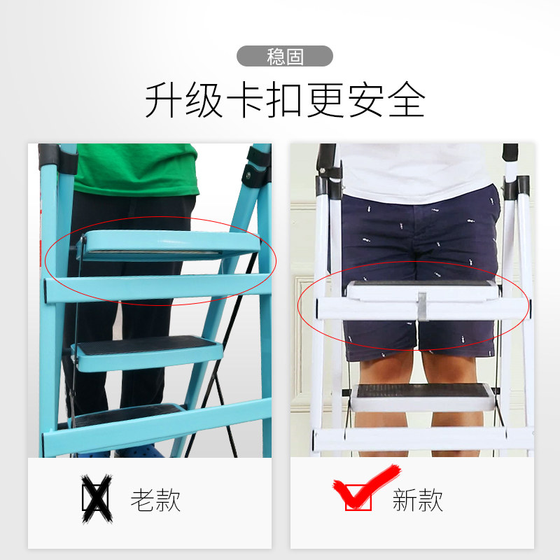 六步梯家用加厚挂梯梯孑伸缩拆叠梯楼梯多功能梯子家用升降人字梯
