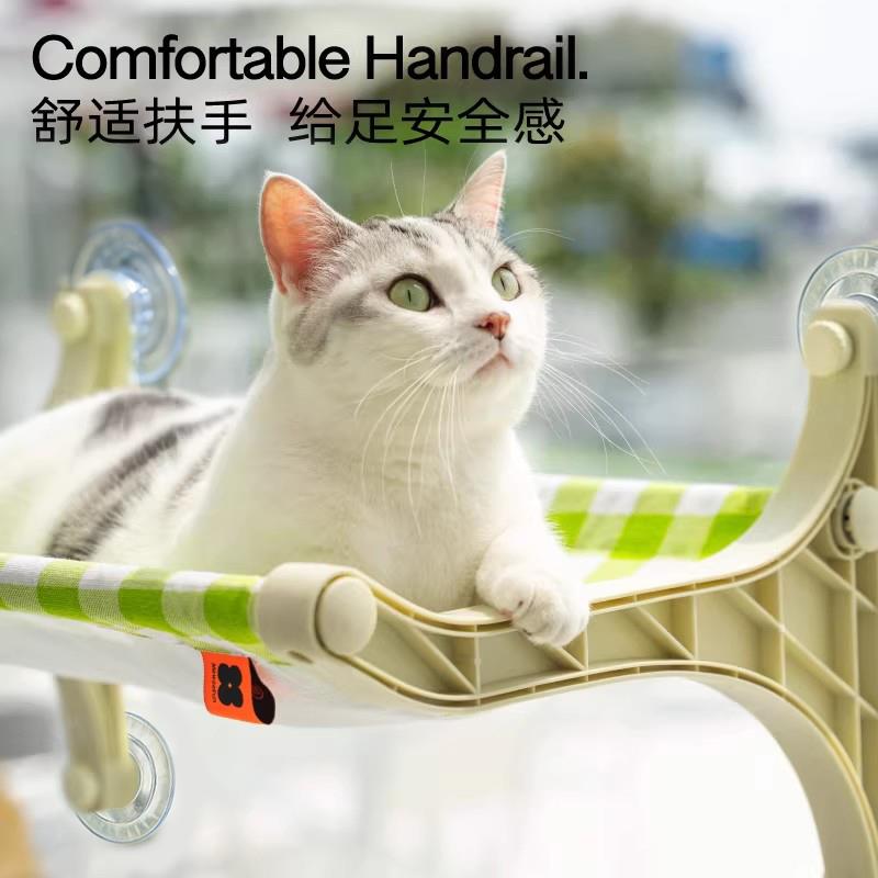 喵乎汪也猫咪吊床窗户吸盘悬挂式阳台猫吊床窗户秋千架子猫窝挂床