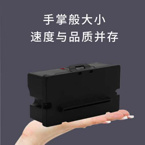 DP-Q803P嵌入式热敏票据打印机终端设备打印机一体机设备打印机
