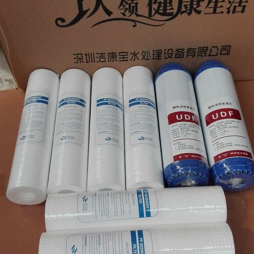 滤芯套装 一年用滤芯 家用RO反渗透纯水机配件 净水器通用滤芯