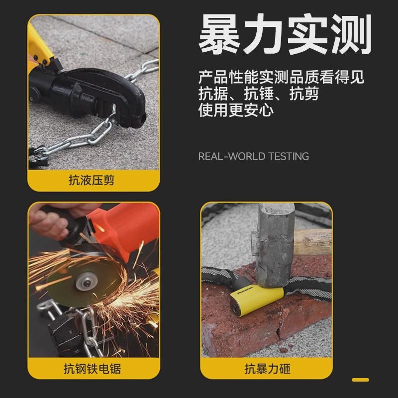 自行车锁防盗链条锁电动车锁链子锁山地公路车专用铁链锁单车锁头