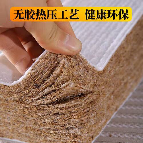 棕垫床垫3E环保棕垫1.8米1.5米纯天然棕垫护脊椎折叠棕榈棕垫床垫