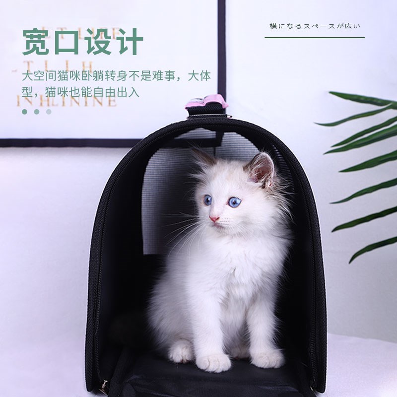 猫包外出便携包猫咪笼子大号斜挎狗狗背包太空舱手提携带宠物猫袋