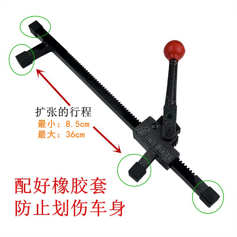 汽车车身凹陷修复吸盘拉拔器凹凸凹坑吸坑扩张器钣金凹痕吸拔器