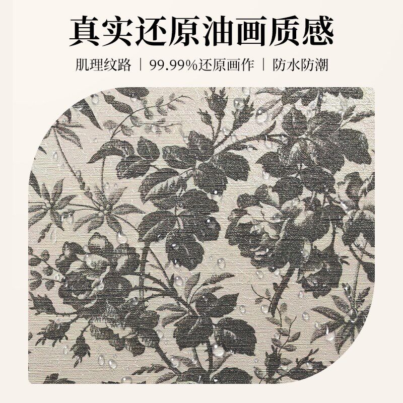 法式复古餐厅装饰画小众艺术组合挂画珍珠挂链燕子装饰中古风壁画