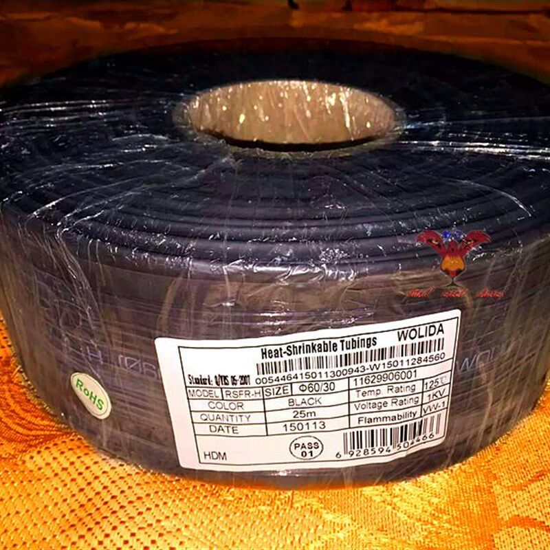 超厚WOLIDA热缩套管120 1KV热缩管 环保阻燃120mm 黑色 25米