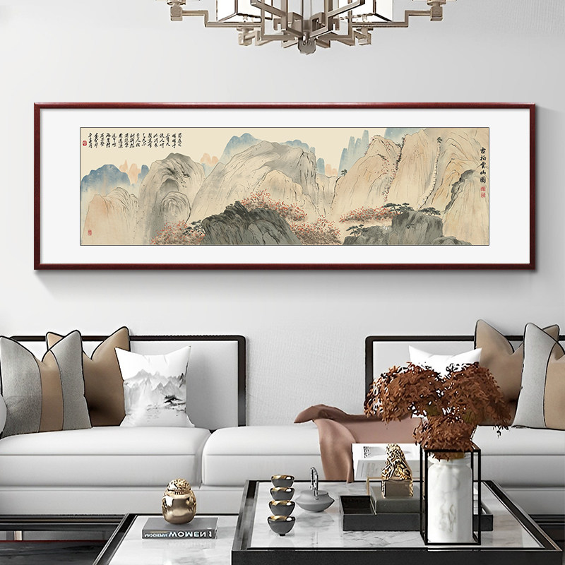 张大千山水画客厅挂画新中式沙发背景墙装饰画大气手绘国画办公室