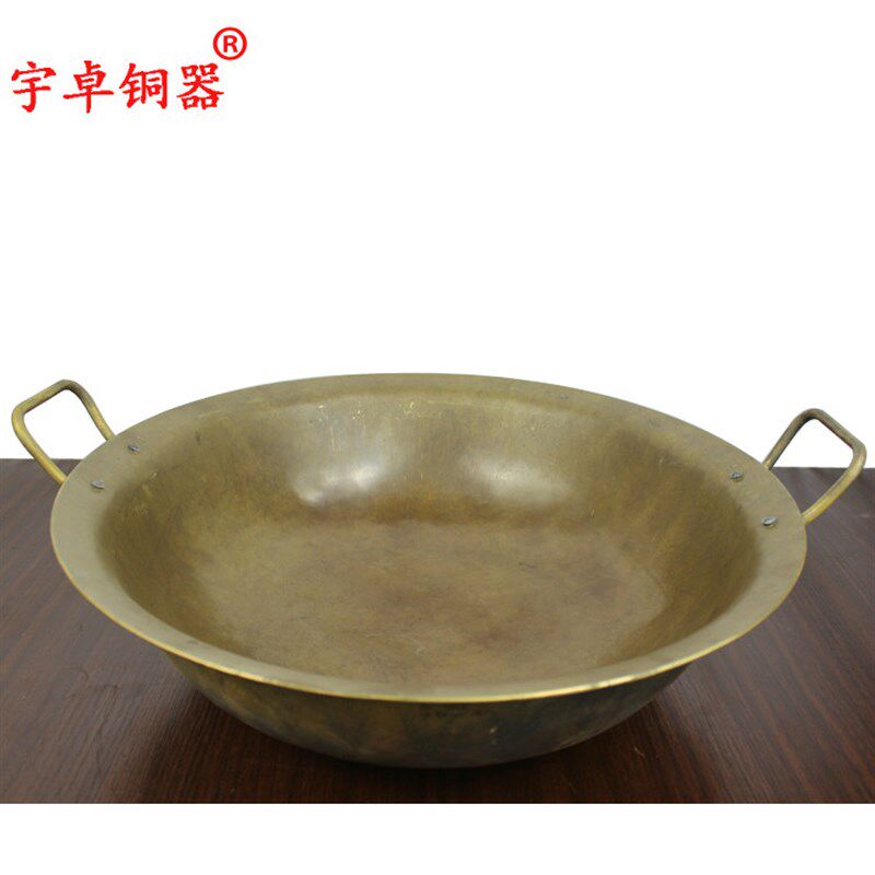 宇卓铜器纯铜锅黄铜锅双耳锅工艺品摆件