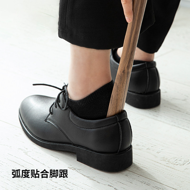 霜山鞋拔子长柄家用黑胡桃实木孕妇懒人提鞋器穿鞋工具加长鞋扒子