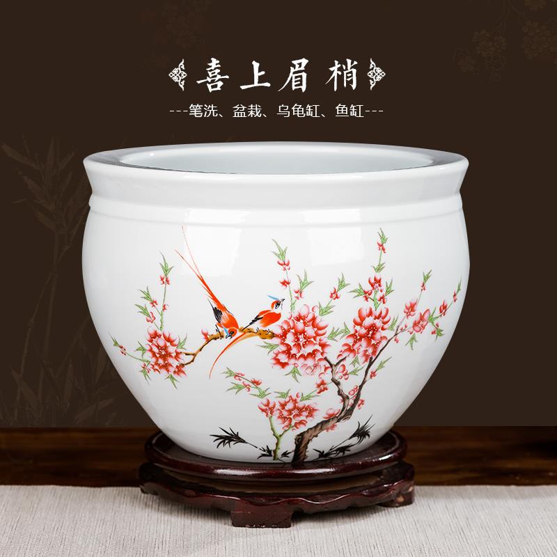 景德镇陶瓷器小鱼缸睡莲盆碗莲乌龟缸水族笔洗养鱼盆缸工艺品摆件