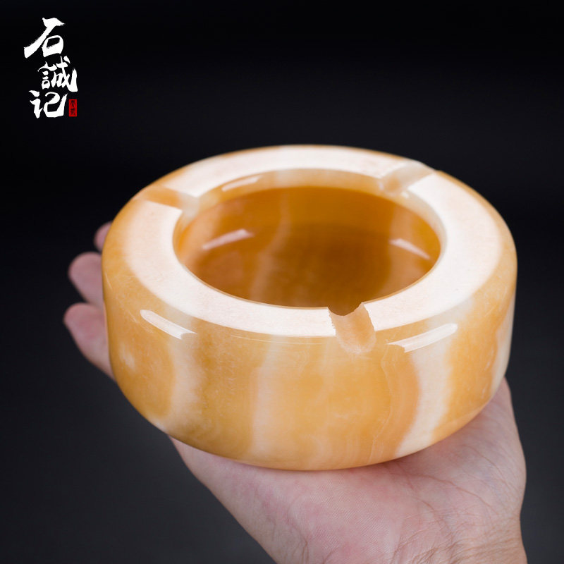石诚记天然石材烟灰缸蜜桃玉客厅家用茶几摆件新中式茶室书房摆设