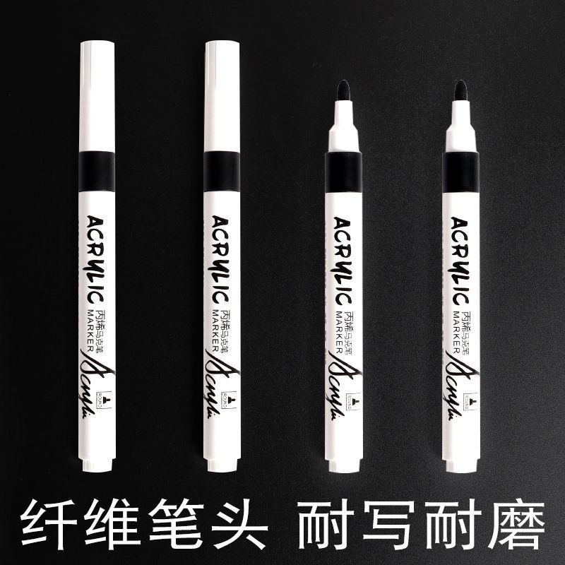 黑色丙烯马克笔单支勾线白色高光笔不透色可叠色不透纸单支粗头硬图片