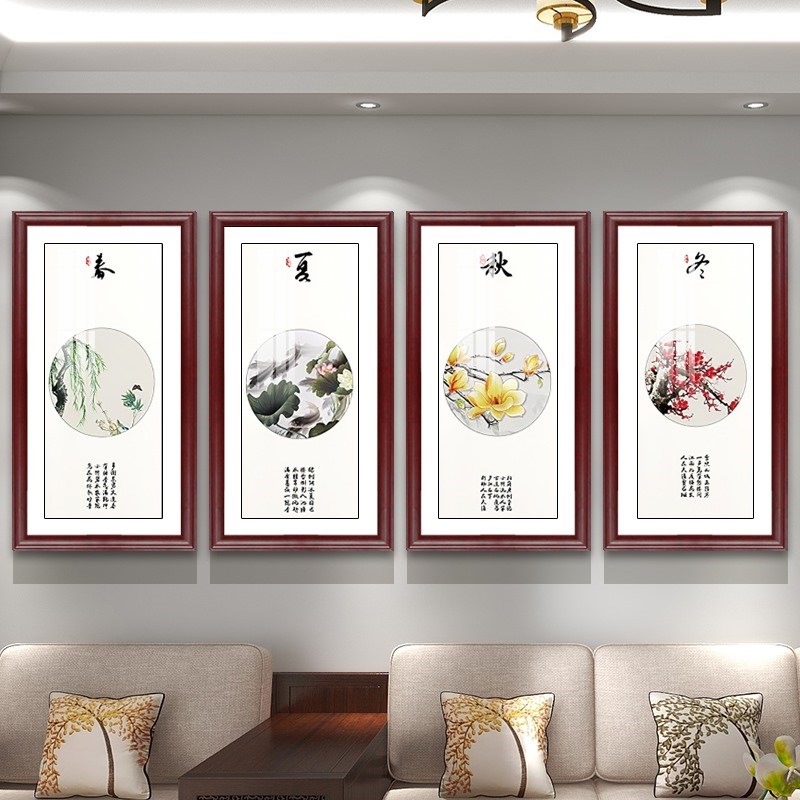 中式沙发背景墙装饰画高档客厅组合挂画梅兰竹菊茶室书房晶瓷壁画