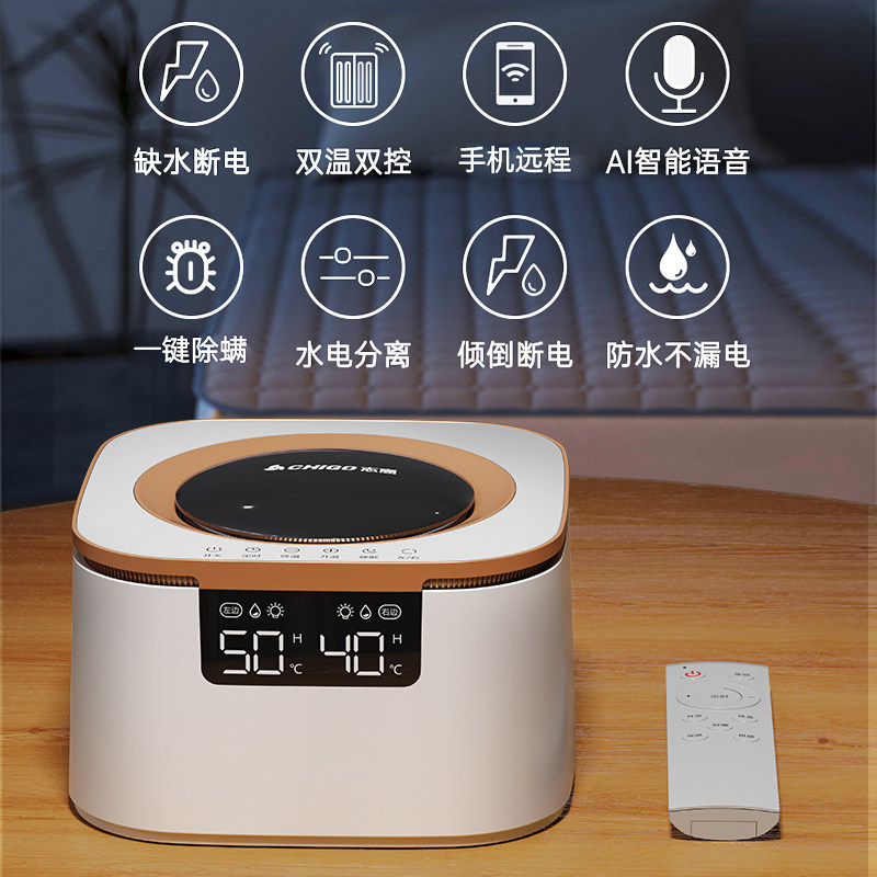 水暖电热毯双人水循环双控电褥子单人调温家用水热毯炕加热毯床垫