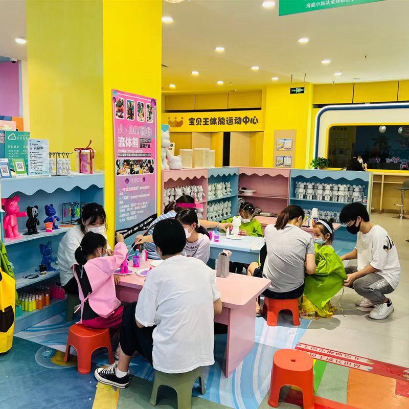 木质玩具桌展柜商场diy儿童益智手工桌太空沙桌益智游戏积木桌