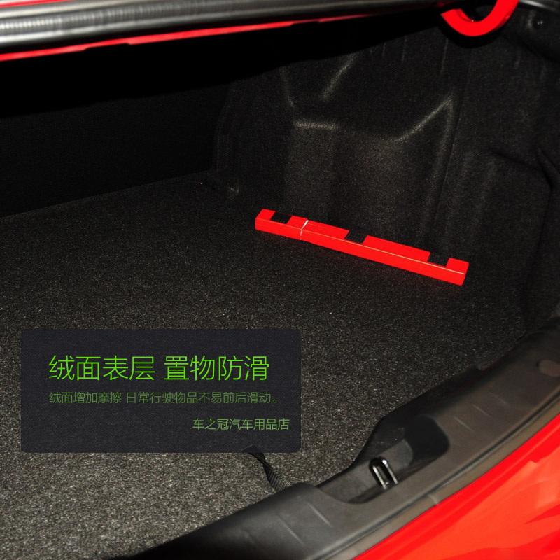 新老款宝来后备箱底板备胎盖板后备箱尾箱储物箱垫地毯承重板配件