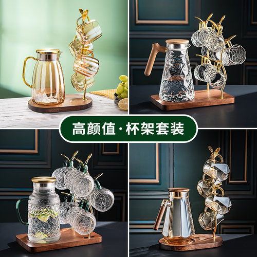 实木茶杯水杯收纳置物架铁托盘沥水杯架家用客厅放玻璃杯子桌面架