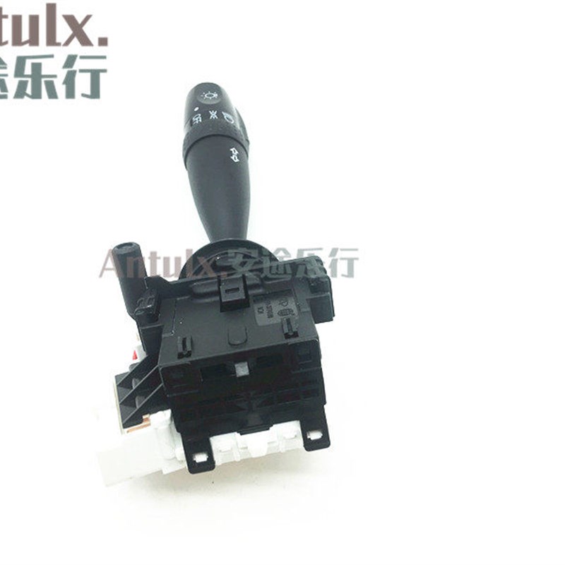 奇瑞瑞虎 A5 E5 E3 旗云3 大灯开关 转向灯开关雨刮灯光组合开关