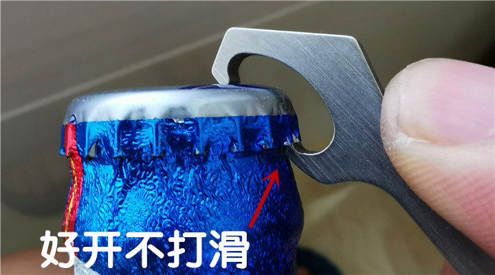 不锈钢啤酒开瓶器迷你起子钥匙扣挂件加长随身开酒器定做定制包邮