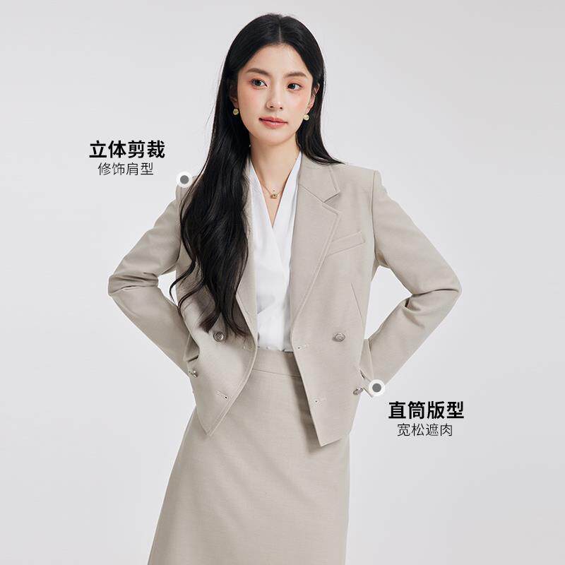 达佳诗米色西装套装女小个子短款职场穿搭教师职业面试西服外套