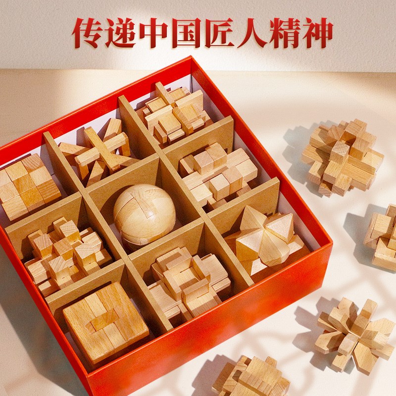 儿童生日礼物送男孩子7女孩10十岁8男童9益智12新年13玩具6幼儿园
